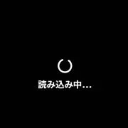 ひまじんの画像