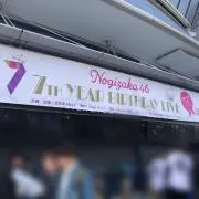 アリス（即購入OK、値下げ交渉可能です）