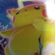 あべべ
