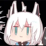 しそ丸水産