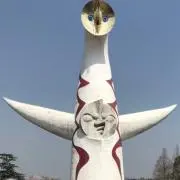nonmamaの画像