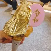 Ri＊の画像