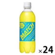 マッチ
