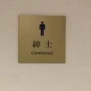 ブルーロック22巻&東京リベンジャーズ24巻セット - メルカリ