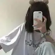 たなかタナカ