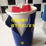 断捨離中！ななの画像