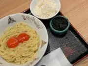 あの画像
