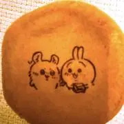 maymayの画像
