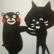 まつもと