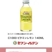 だっだっだ