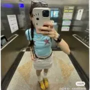 アオの画像