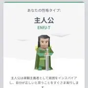 大学生の画像