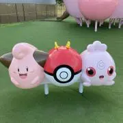 ゆっけの画像
