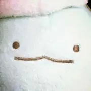すいの画像
