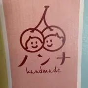 ノンナ