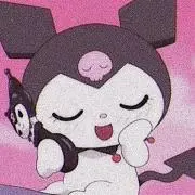 めるの画像