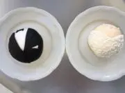 はるな