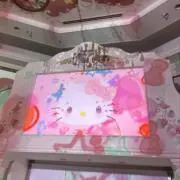 Honokaの画像