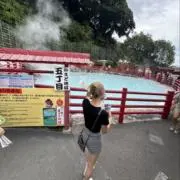 あーの画像
