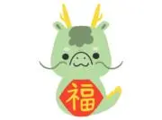 RYUの画像