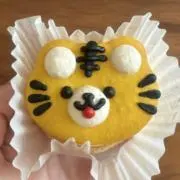 御座候【即購入⭕️】の画像