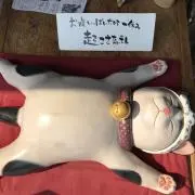 いぬくんの画像