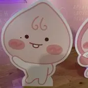 saa♡ プロフ必読の画像