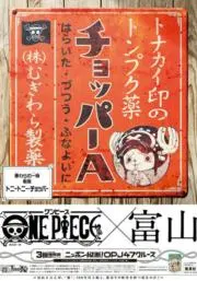 アラレ(プロフィール必読してください)の画像
