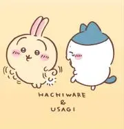 なち@プロフ必読