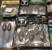 釣り吉の画像