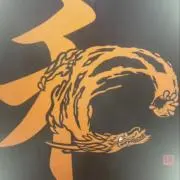 文具卸商・株式会社F.Shopの画像