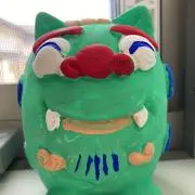 ゆうばん