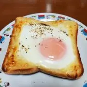 がるの画像