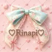 ♡Rinapi♡の画像