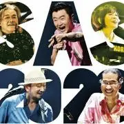 小次郎の画像