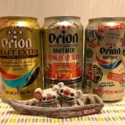 Orion☆☆☆