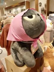 ミーコ