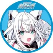 晴月(5/25-6/5まで発送不可)の画像