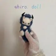 アートドール　No.118 こねこ幻獣 アートドール No.118 こねこ幻獣 - メルカリ