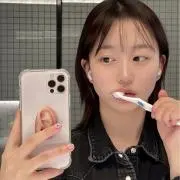 たけお