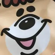 ダコ©︎の画像