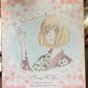 明美(^.^)プロフ読んでね