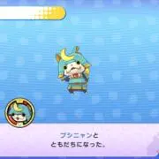 たまねぎ
