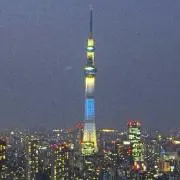 おこそせ