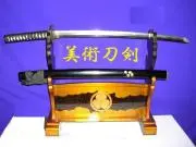 アートスポーツサプライズの画像