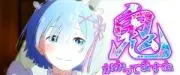 nyankichiの画像