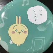 Oh!My!Goodness! 岡田准一 ありがとうジャニーズ - メルカリ