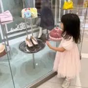 Reikaの画像