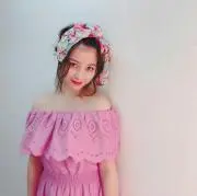 PECO