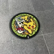 いのししの画像